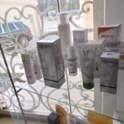 Montreal International Clinic Dubai